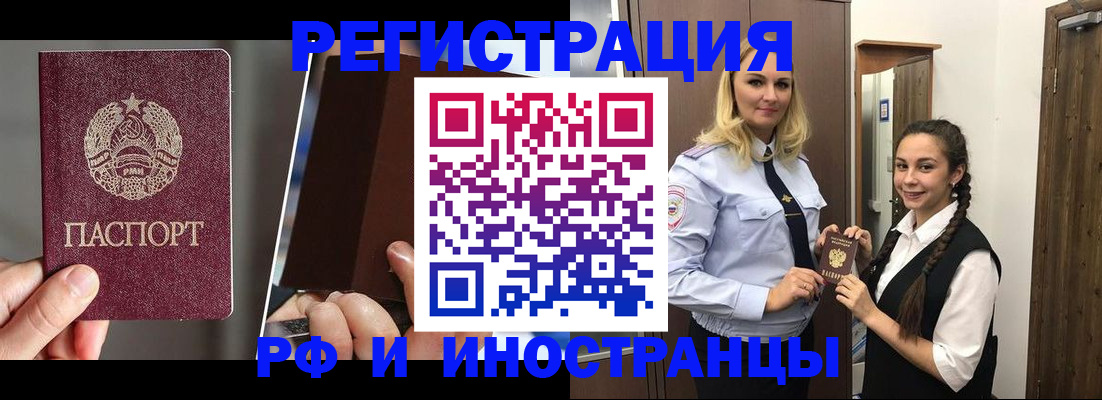 форма 3 в Фролово